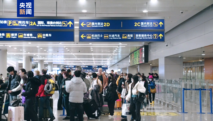 “中国游”持续火爆 今年来上海空港口岸入境外籍旅客超93万人次