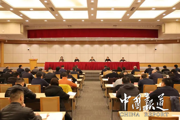 上海市奉贤区召开2025年度重大工程建设大会