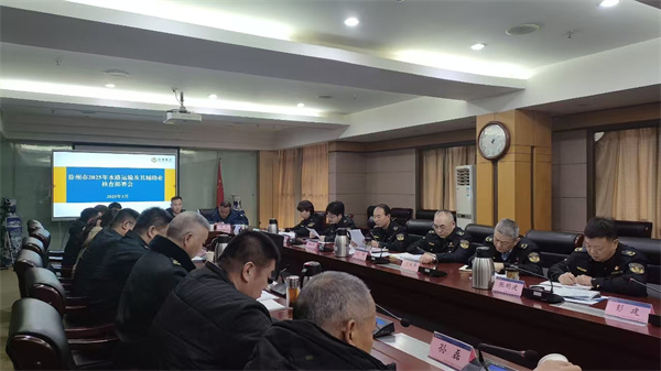 徐州市2025年水路运输及辅助业核查工作全面启动