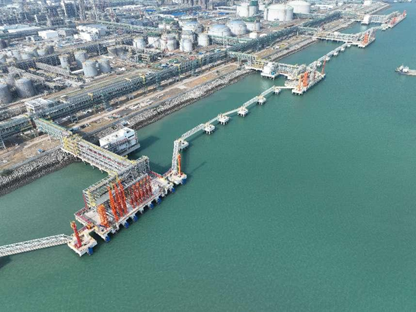 湛江东海岛液散码头举行竣工庆典