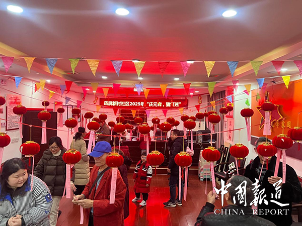 湖南衡阳蒸湘区：蛇年启新岁 喜乐迎元宵