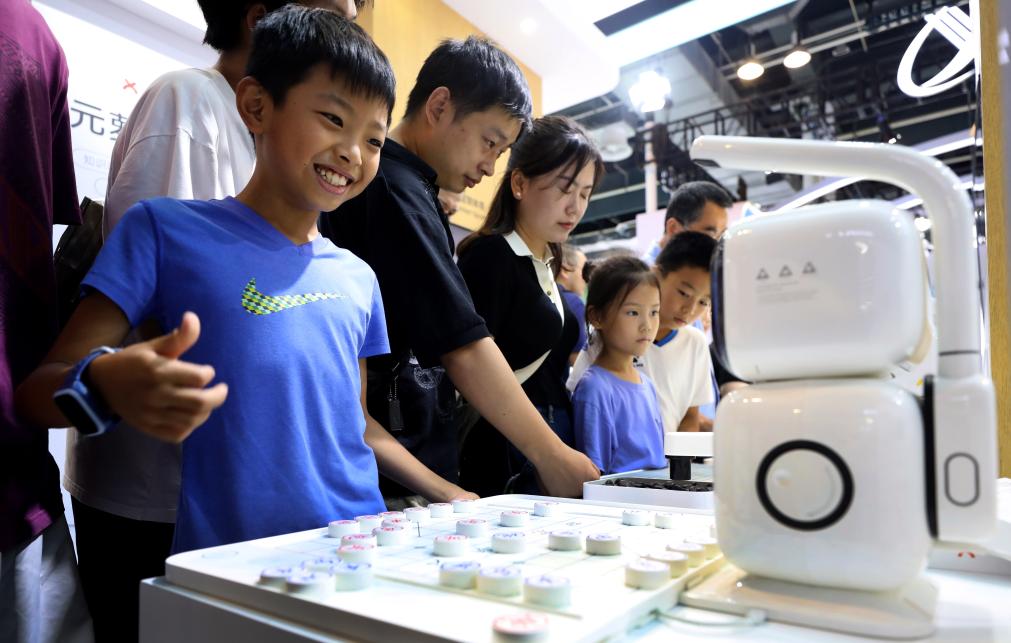 在人工智能大会上感受科技之美