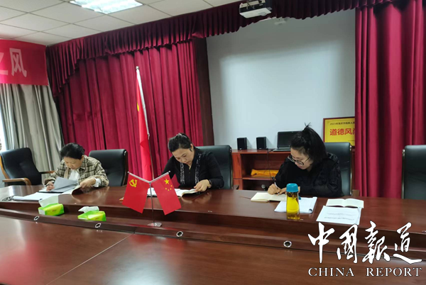 武隆区残联专题学习中国残联第八次全国代表大会会议精神