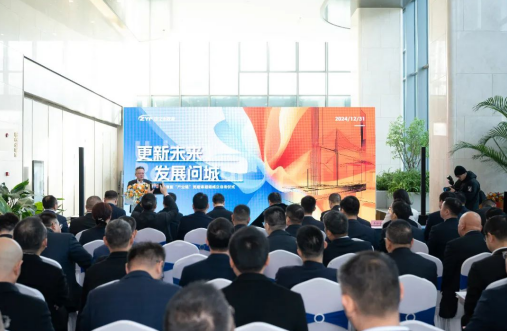 启动“产业链”党建课题，搭建交流平台