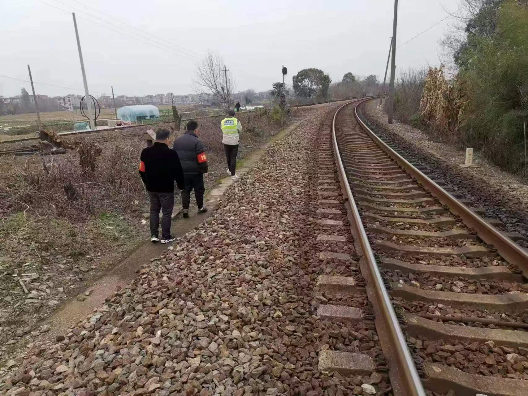 乐平市多举措护航两会铁路安全，共筑平安防线