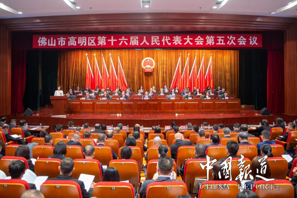 高明区102个重点项目完成投资164.62亿元