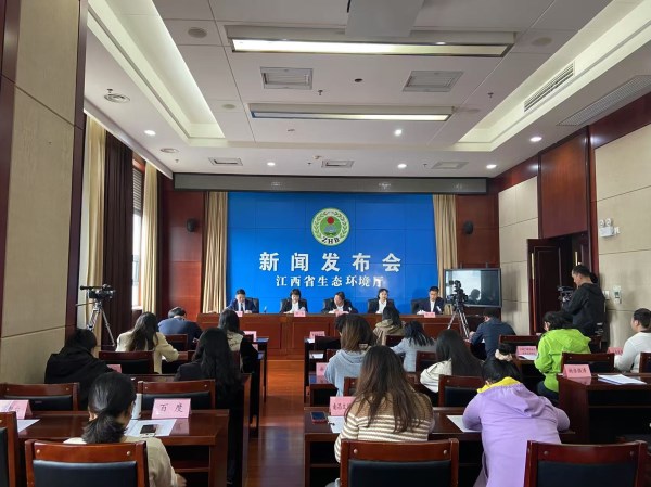 江西省9月细颗粒物月均浓度同比下降4.5%