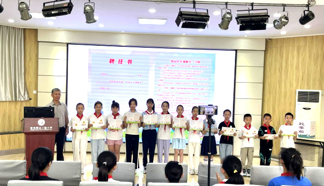 校园小小调解员上岗了