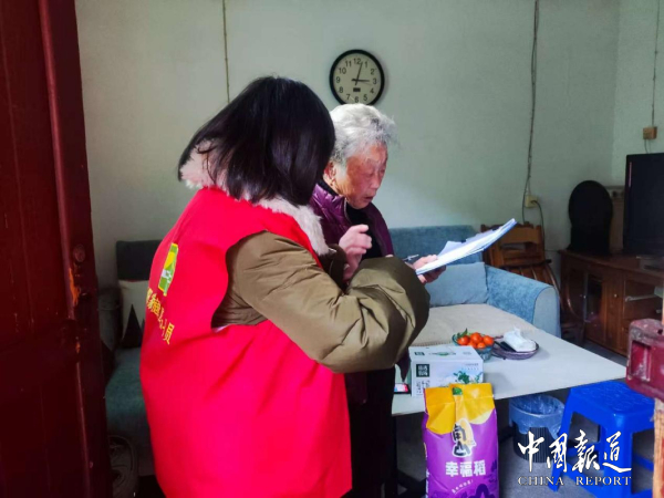 温暖人心，共迎新春