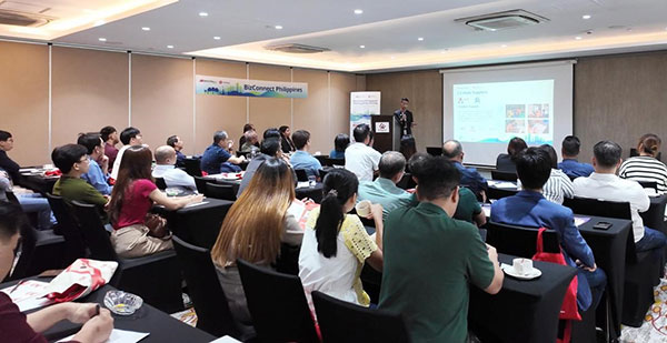 深耕东盟市场 中国制造网举办菲律宾买家见面会