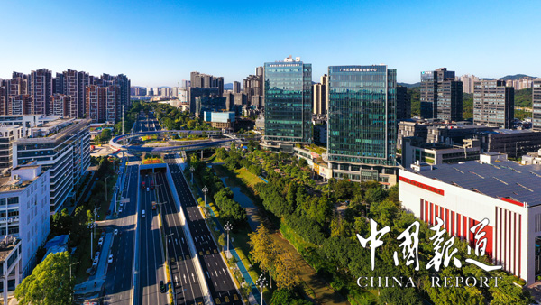 《广州市黄埔区国土空间总体规划（2021-2035年）》获批