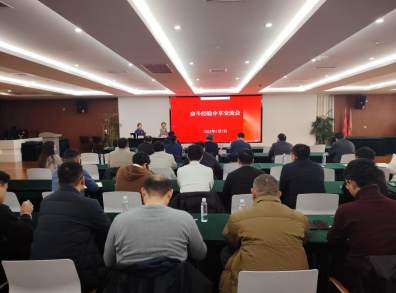 传递拼搏精神，世界冠军分享追梦经历