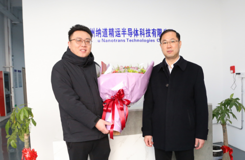 苏州相城经开区主要领导走访慰问科技人才