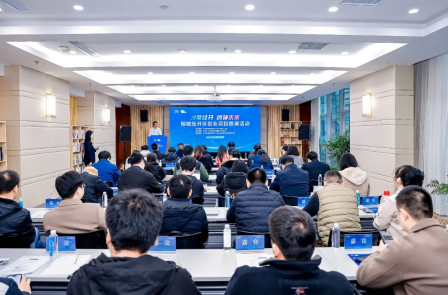 “才聚经开 创领未来”创业路演活动成功举办