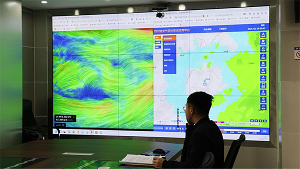 精细化气象服务筑牢会东森林草原防火“天网”