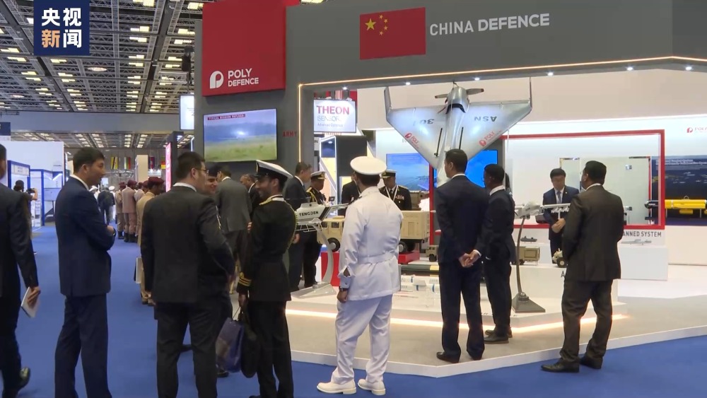 中国数百款产品亮相第八届多哈国际海事防务展