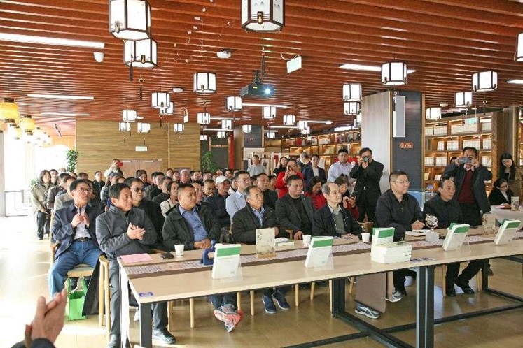 《贾大山小说审美研究》讲座成功举办