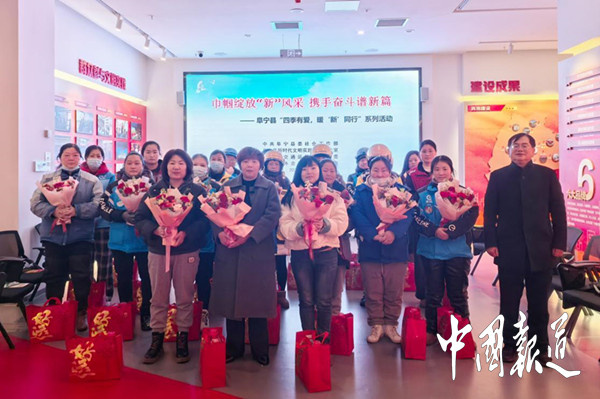 盐城阜宁：关心关爱新就业的“她”