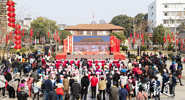 欢欢喜喜过大年 和和美美迎新春