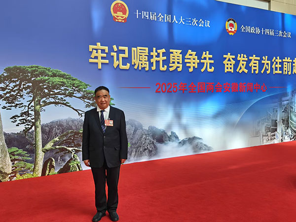 全国人大代表徐淙祥：打造生态产品区域公用品牌，引领全国生态好粮油发展