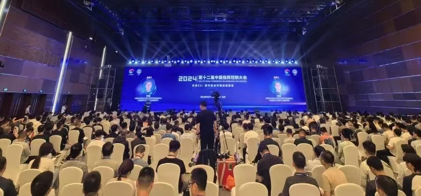 第九届中国军事智能技术装备博览会 在北京举办