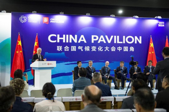   这是11月13日在阿塞拜疆首都巴库拍摄的聚焦中国能源转型与新能源发展的中国角边会活动现场。新华社记者孟菁摄