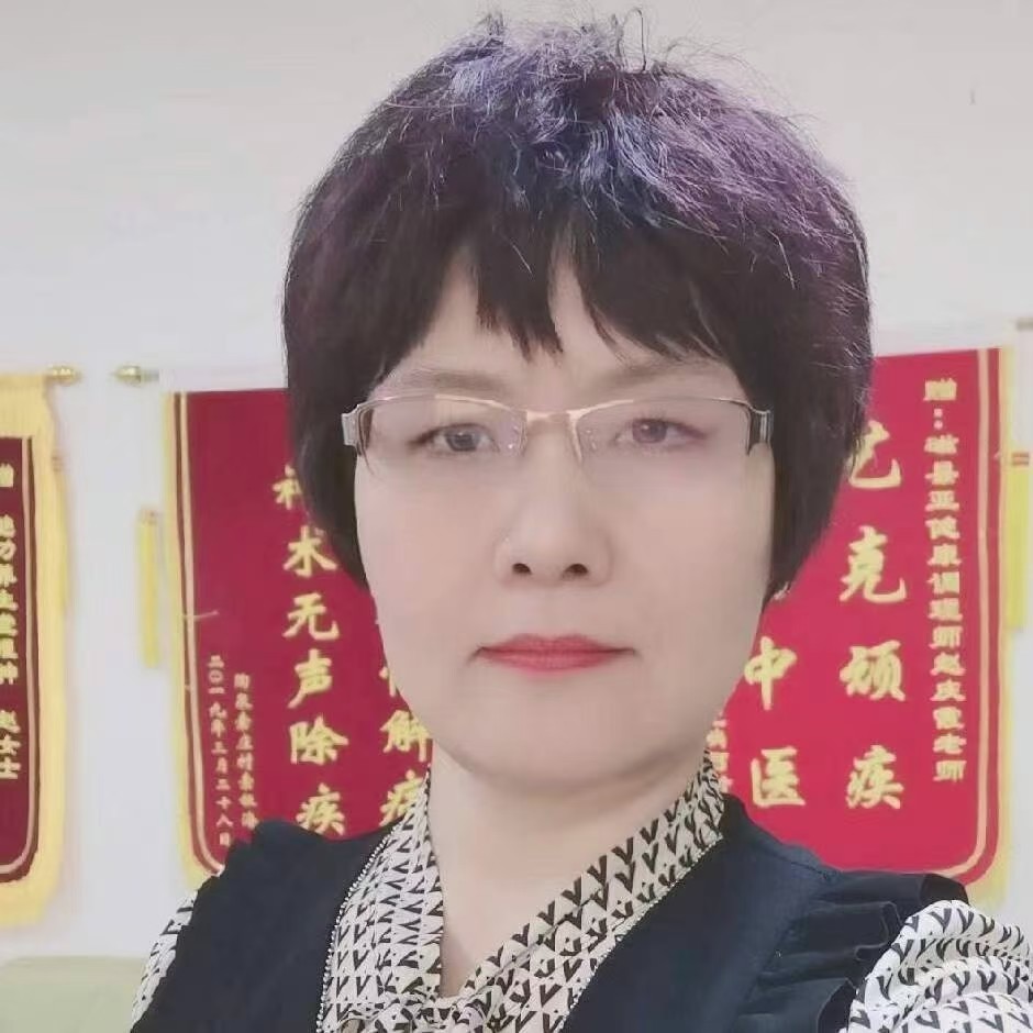 从轮椅到健步如飞：赵庆霞与无痛走罐技术改写健康人生轨迹