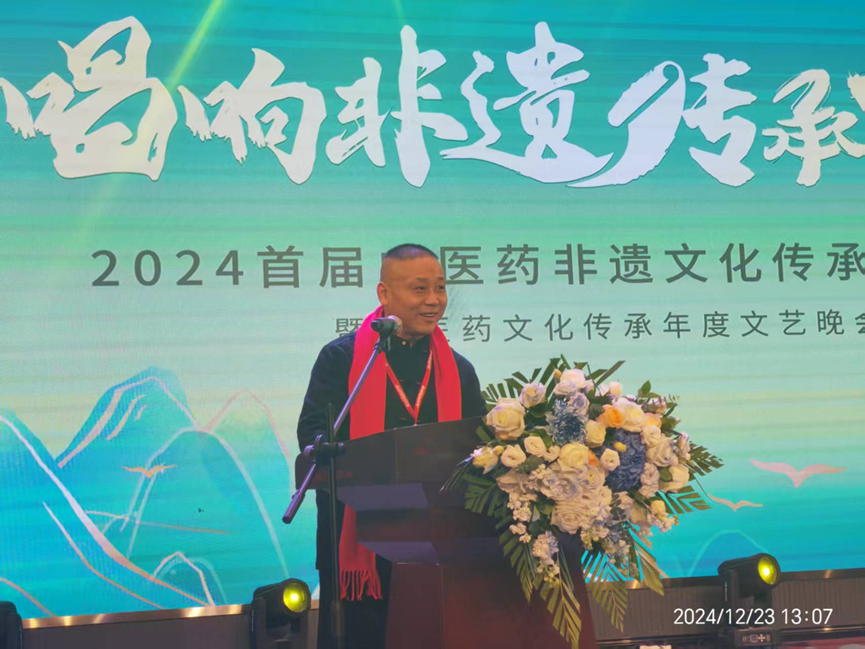 非遗大师刘飞：武医交融铸就健康中国新篇章——记民间中医武术传承者的初心与坚守