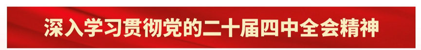 fe94fc7e5ed7ad0d9517627a13d3248b.png