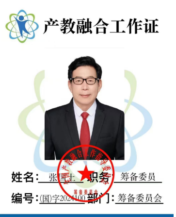 黄河千年清一回 让小小蜗牛变金牛震动地球