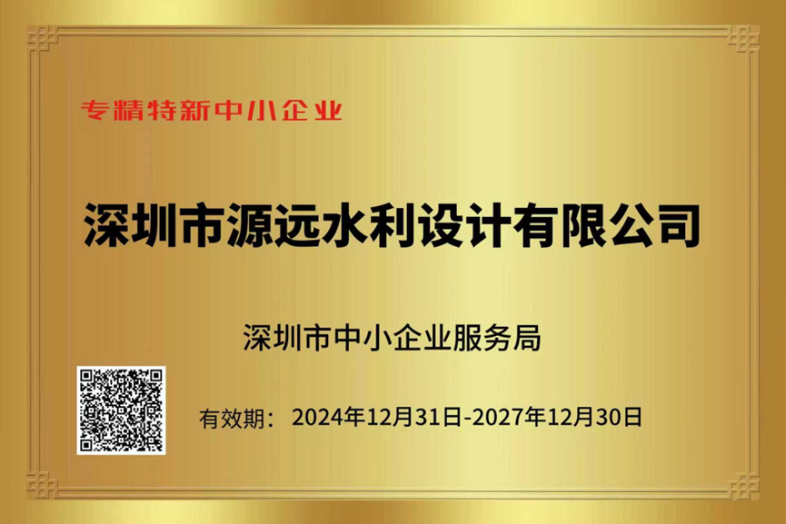 4e2d1200cb833e0cee33b03330863bc4.png