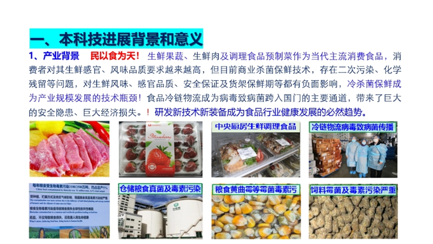 634f31ec4d46e9f1ffe3438989db1bd4.png