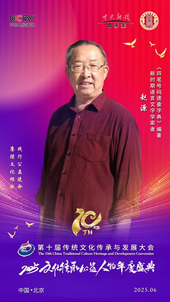c6d1df832e08a3d0f5954ffa7efa0c74.png