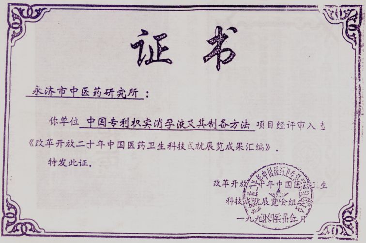 d5e186c95b6759a848d7633a2c824b97.jpg