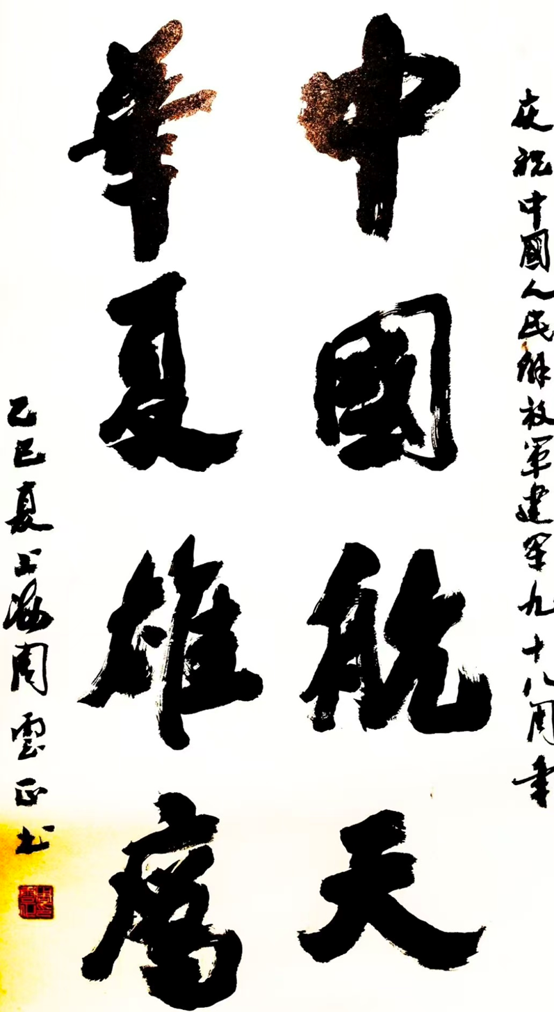 eb8ad669067d9aca20e4a144757a0de3.png