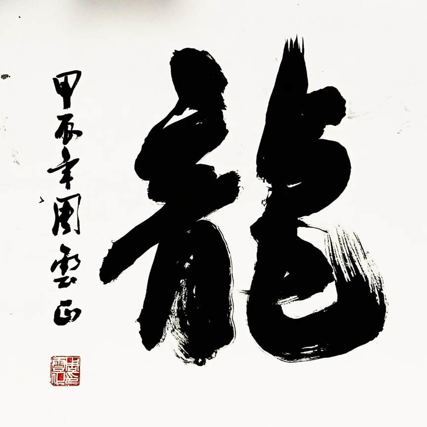 268abda76371218fa3f617fd175c86ad.png